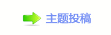【孲ᑬ뉑⥙ཛྷ鱑ᅬ网】